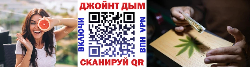Как найти наркотики Бердск Бутират  Канабис  A PVP  Гашиш  Мефедрон  Кокаин 