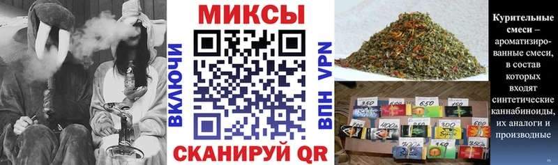 БУТИРАТ 99%  Бердск 