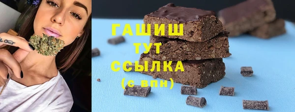 apvp Алексеевка