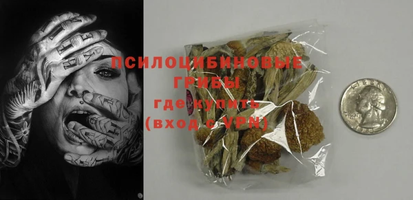 COCAINE Алзамай