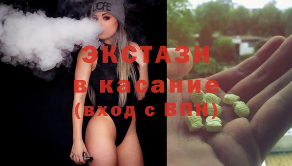 COCAINE Алзамай