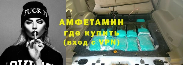 гидропоника Пестово