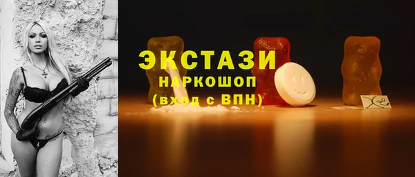 COCAINE Алзамай