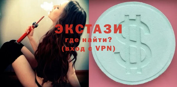 apvp Алексеевка
