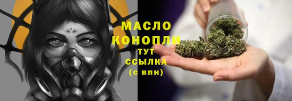 марки nbome Остров