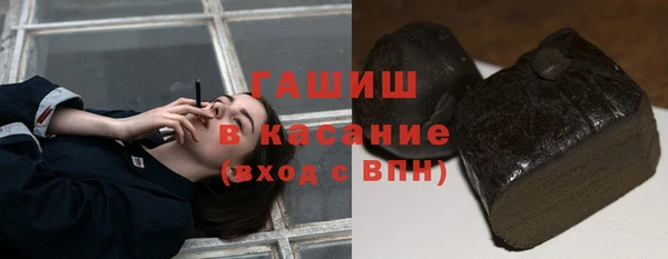 COCAINE Алзамай