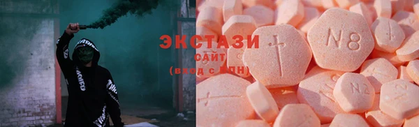COCAINE Алзамай