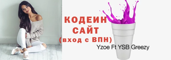 COCAINE Алзамай