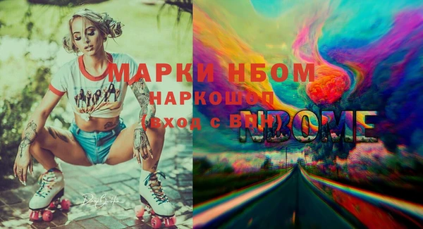 apvp Алексеевка