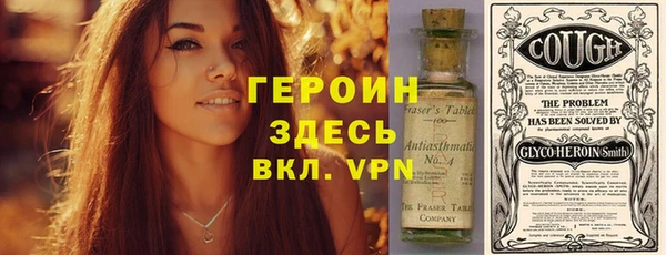 винт Алексин
