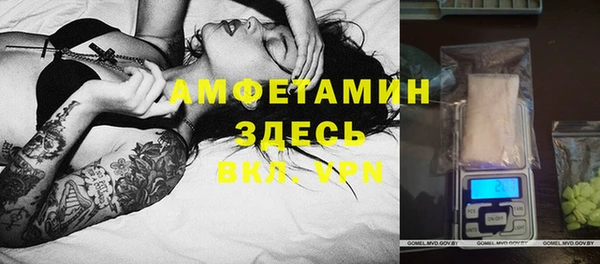 apvp Алексеевка