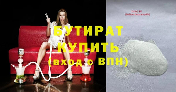 марки nbome Остров