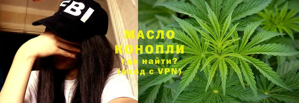 apvp Алексеевка