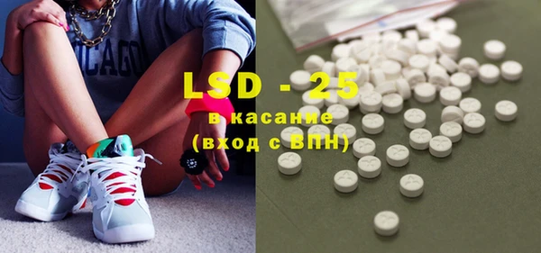 ECSTASY Переславль-Залесский
