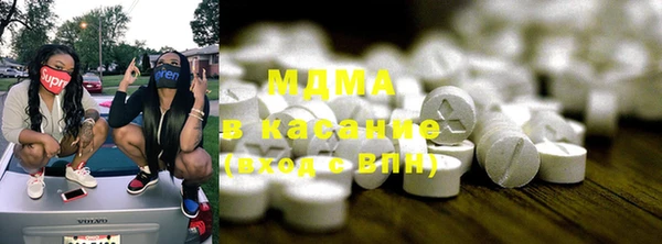 COCAINE Алзамай