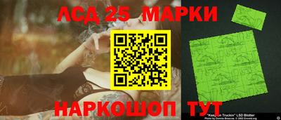 кокаин колумбия Вязьма