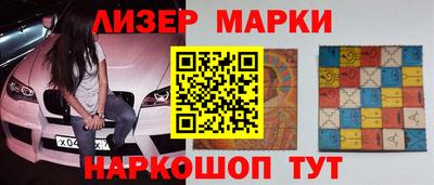 соль ск Белореченск