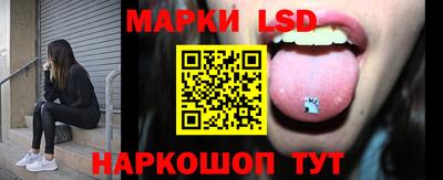 кокаин Бердск