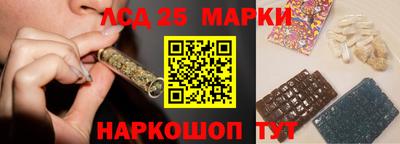 COCAINE Белорецк