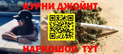 COCAINE Белорецк