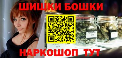 COCAINE Белорецк