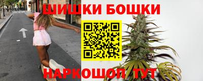 COCAINE Белорецк