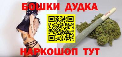 гидропоника Вязники
