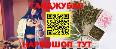 кокаин Бердск