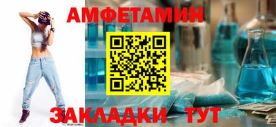 кокаин Бердск