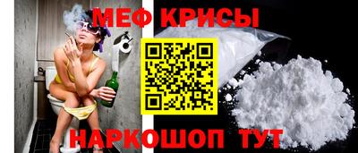 кокаин Бердск