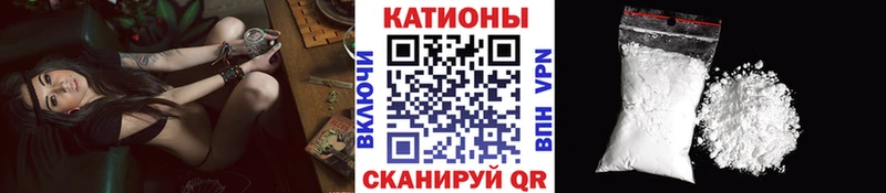 Меф кристаллы  купить  сайты  Бердск 